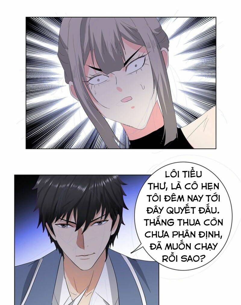 học viện cao thủ chapter 232 17