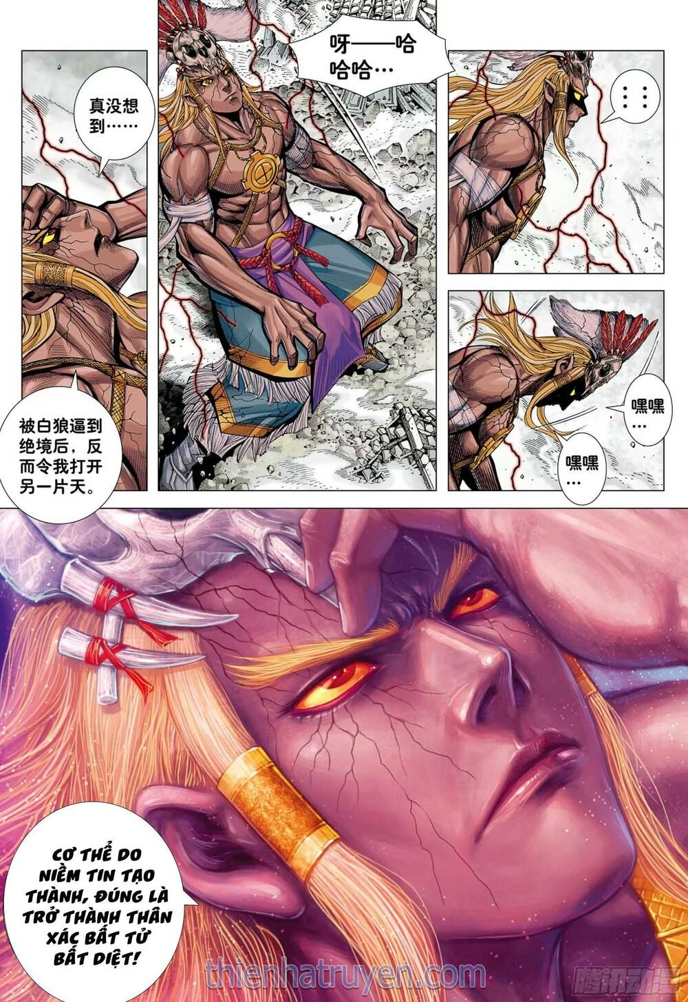 đại viên hồn - tây du tiền truyện chapter 71 10