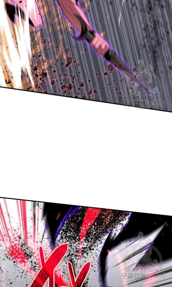 tôi là lính mới chapter 56 51