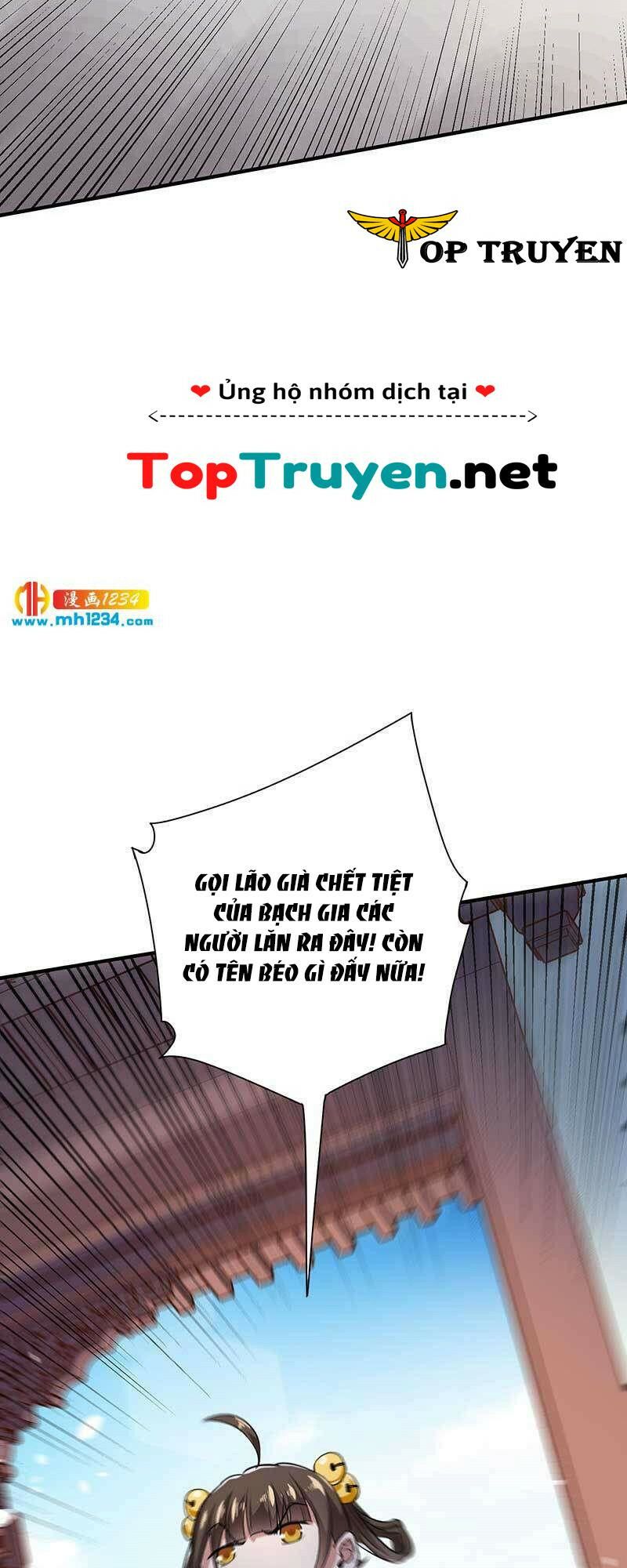 vú em hộ hoa chapter 27 7