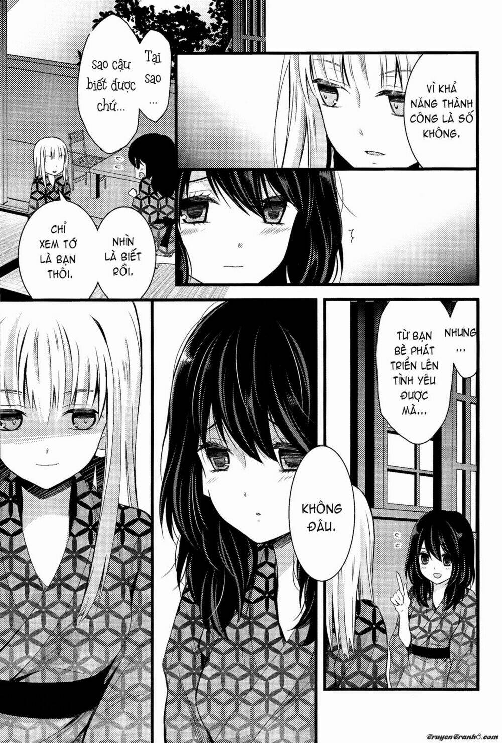 moratoriamu chapter 2 21