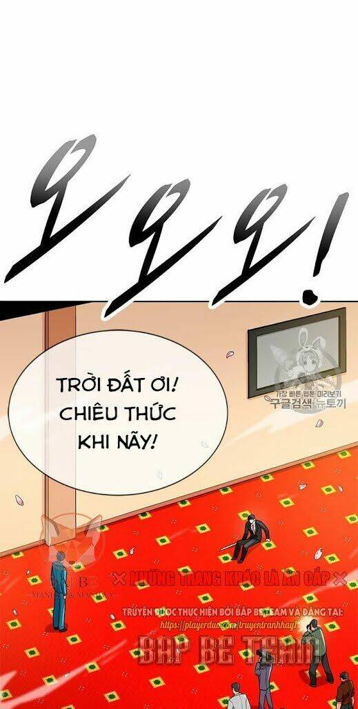 tôi tự động săn một mình chapter 73 107