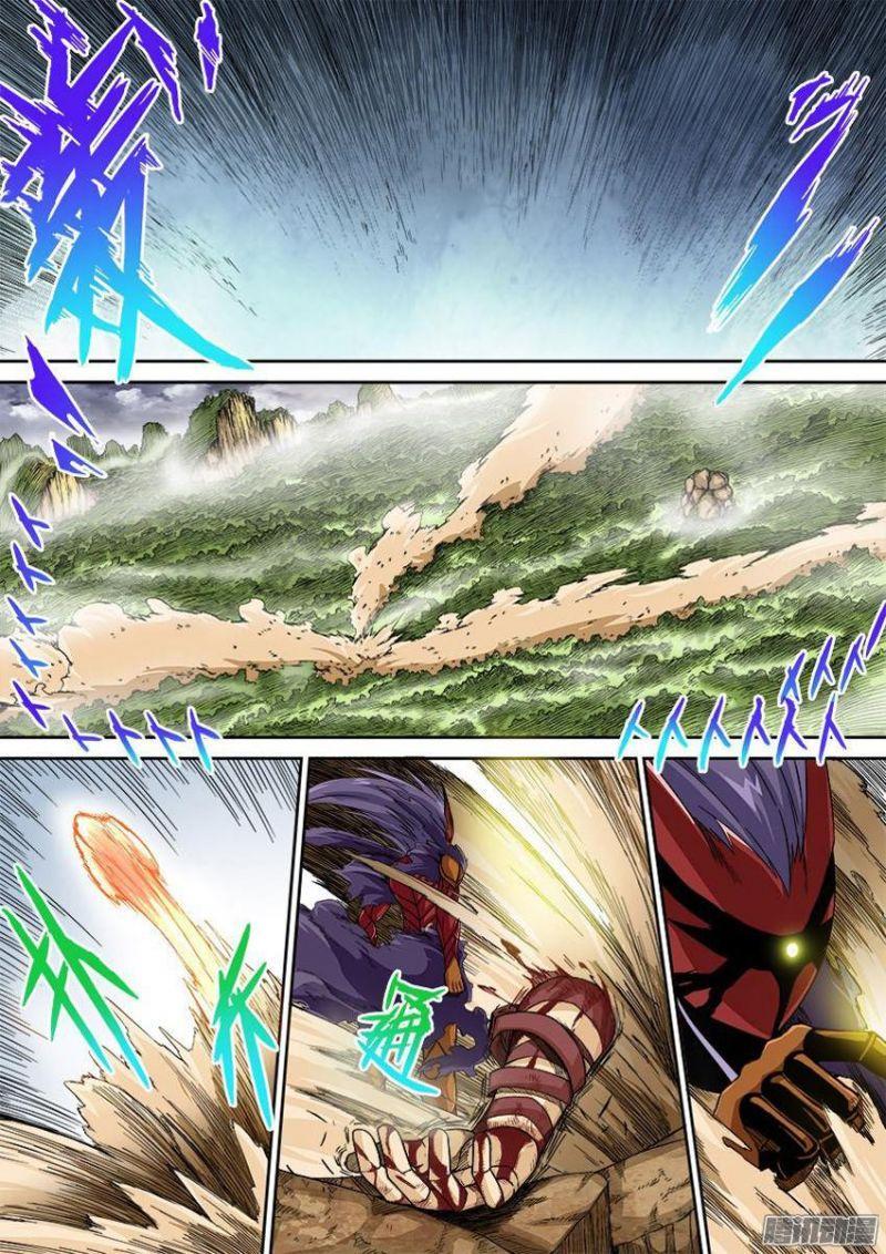 quyền bá thiên hạ chapter 131.14 4