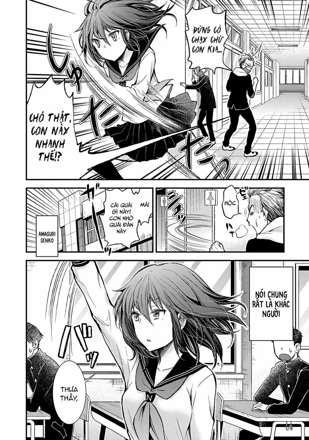 Henjo - Hen Na Joshi Kousei Amaguri Chiko chapter 38.5 10