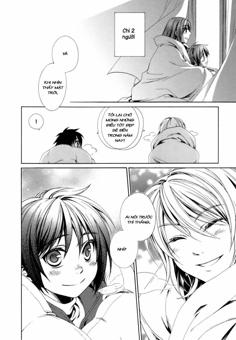 shounen maid chapter 20 29