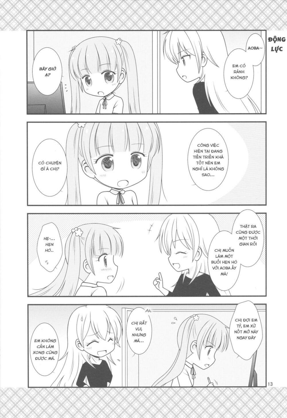 apple mint (new game!) chapter 1 12