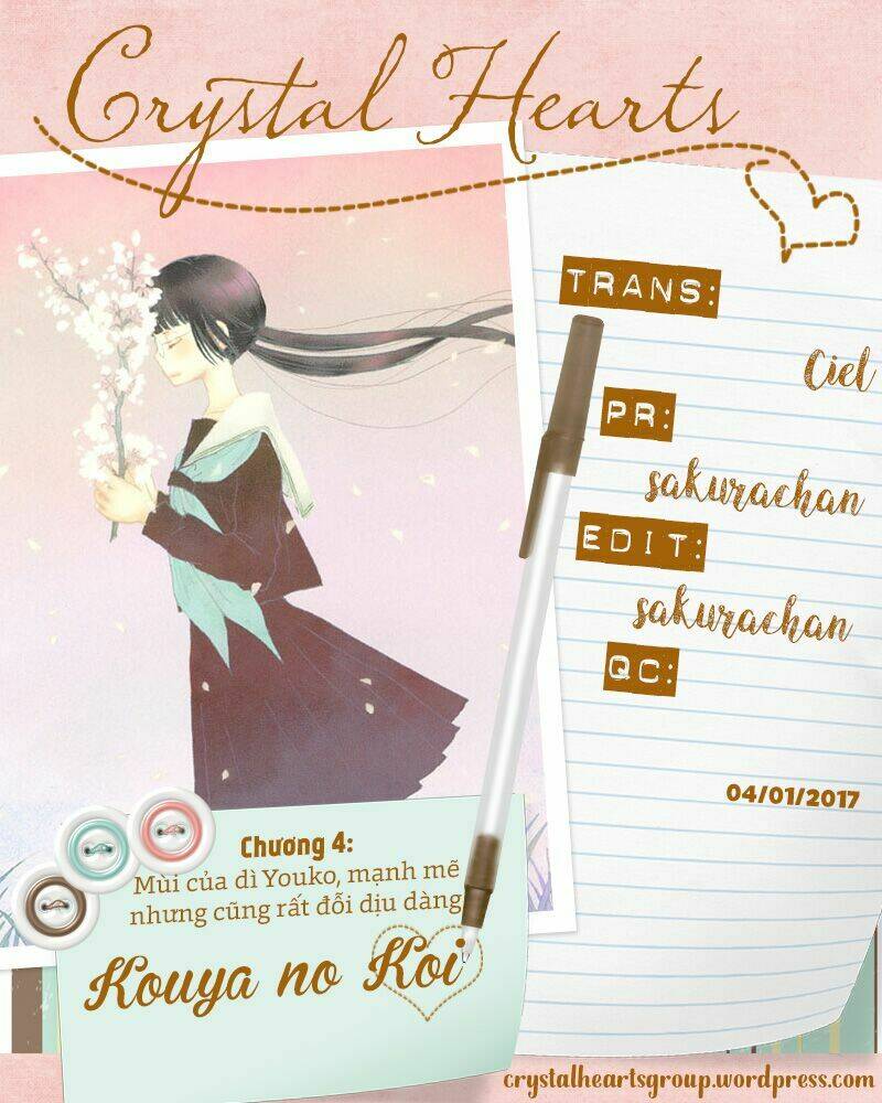 kouya no koi chapter 5 1