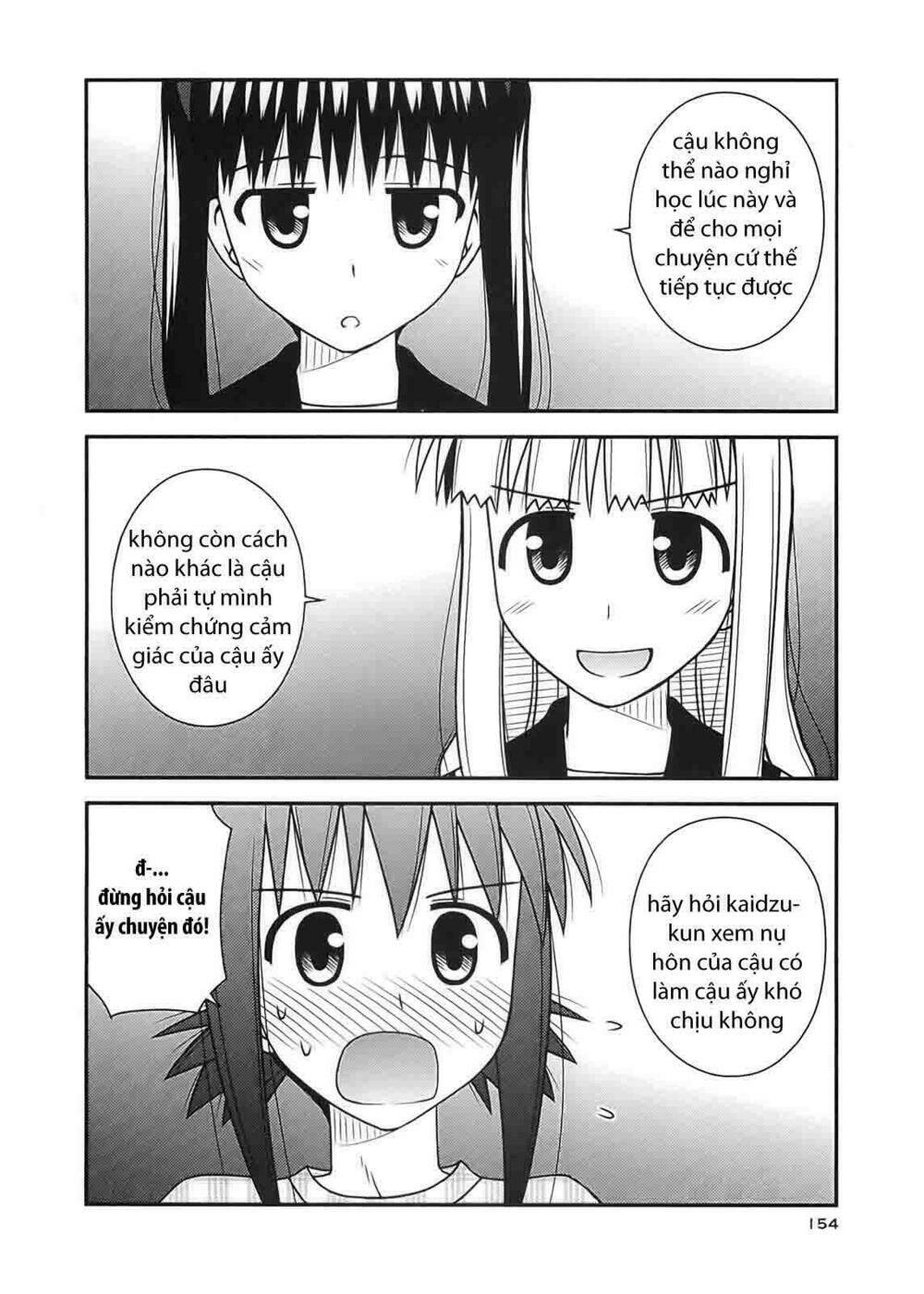 koe de oshigoto! chapter 24 12