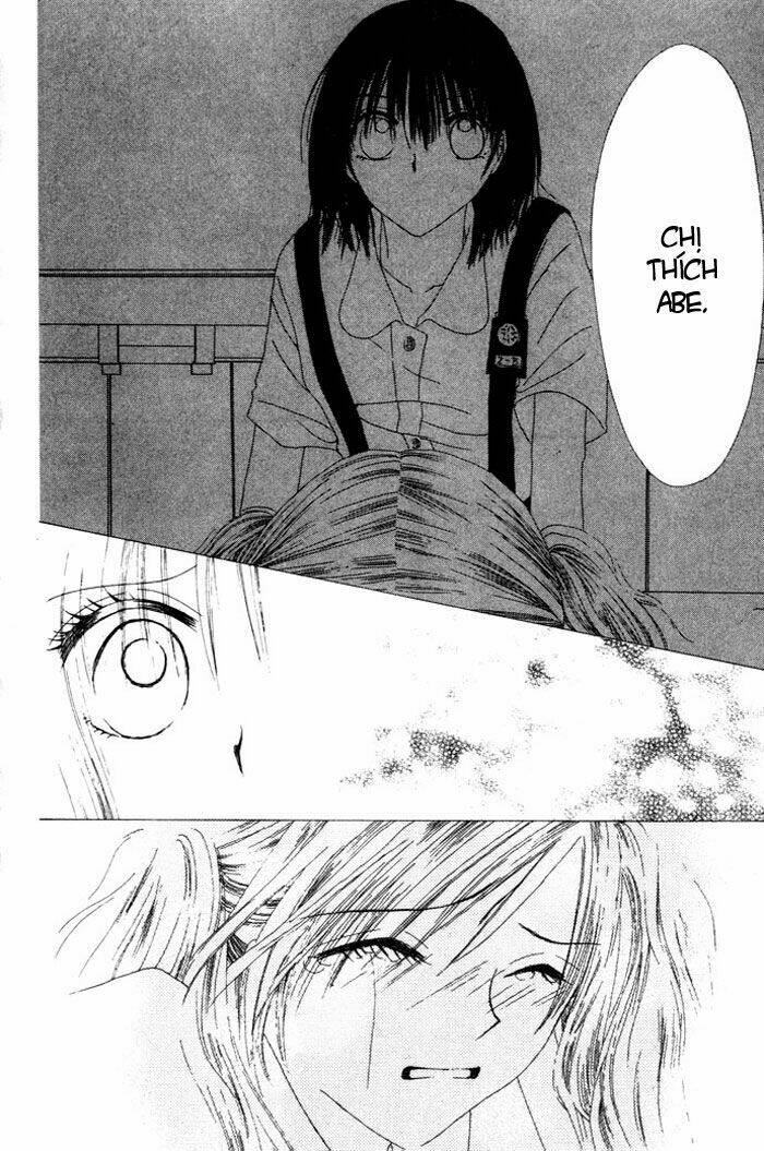 chouchou kurabe chapter 1 33