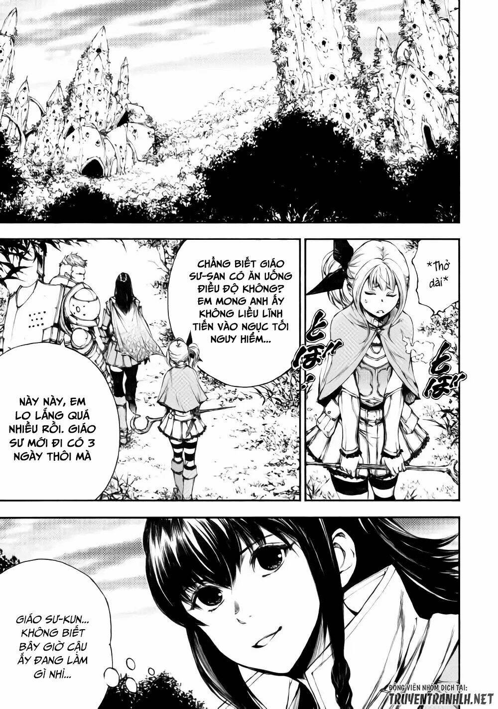 eden (tsuruoka nobuhisa) chapter 22 26