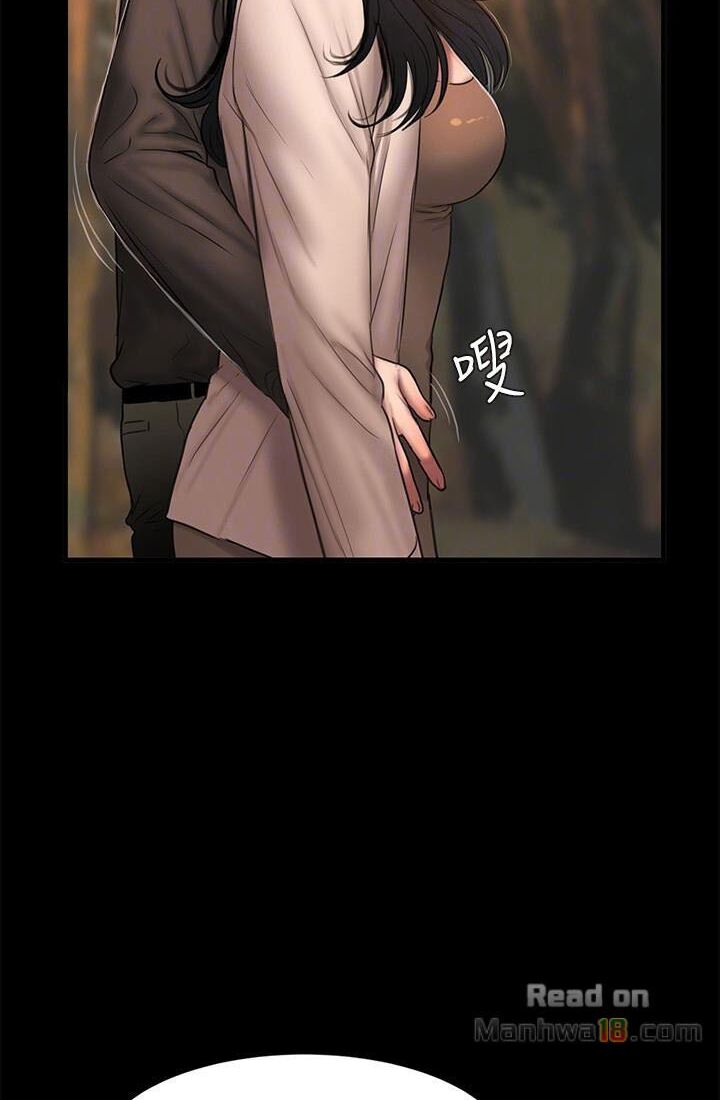 chạy trốn chapter 37 27