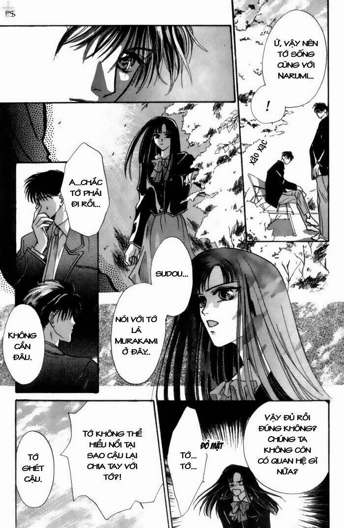 bashing renai chapter 1 16