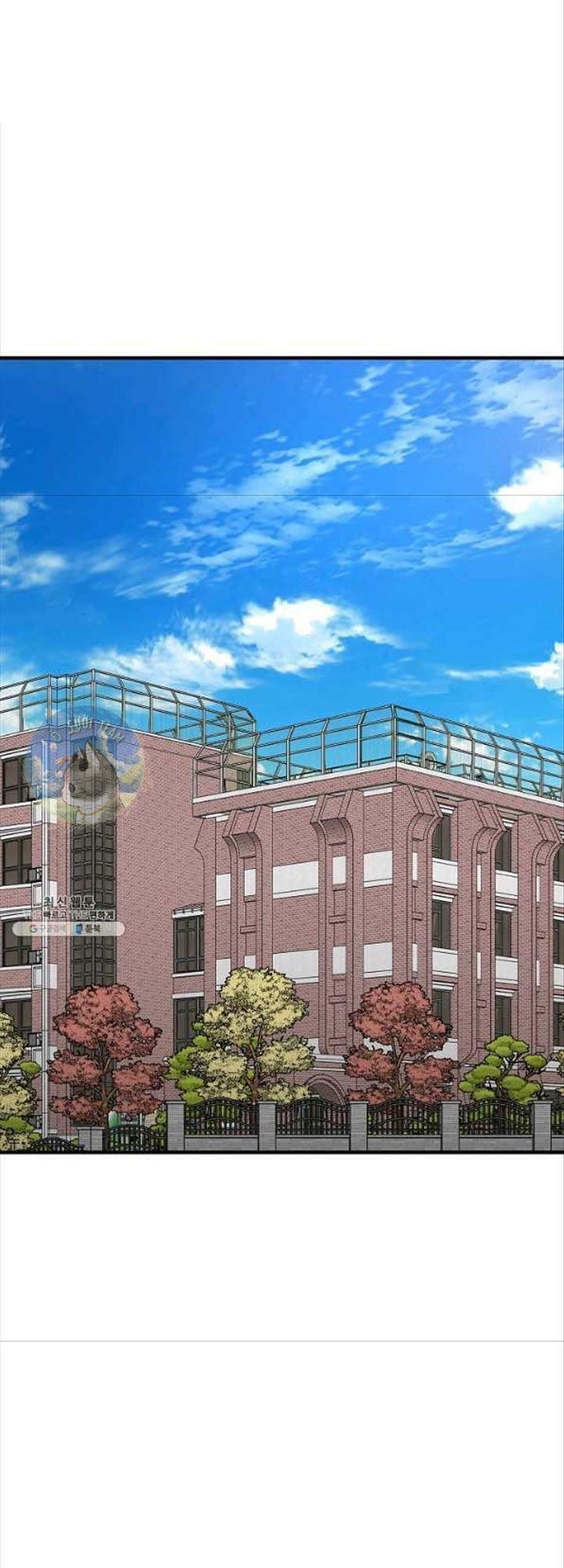 return survival chapter 119 17