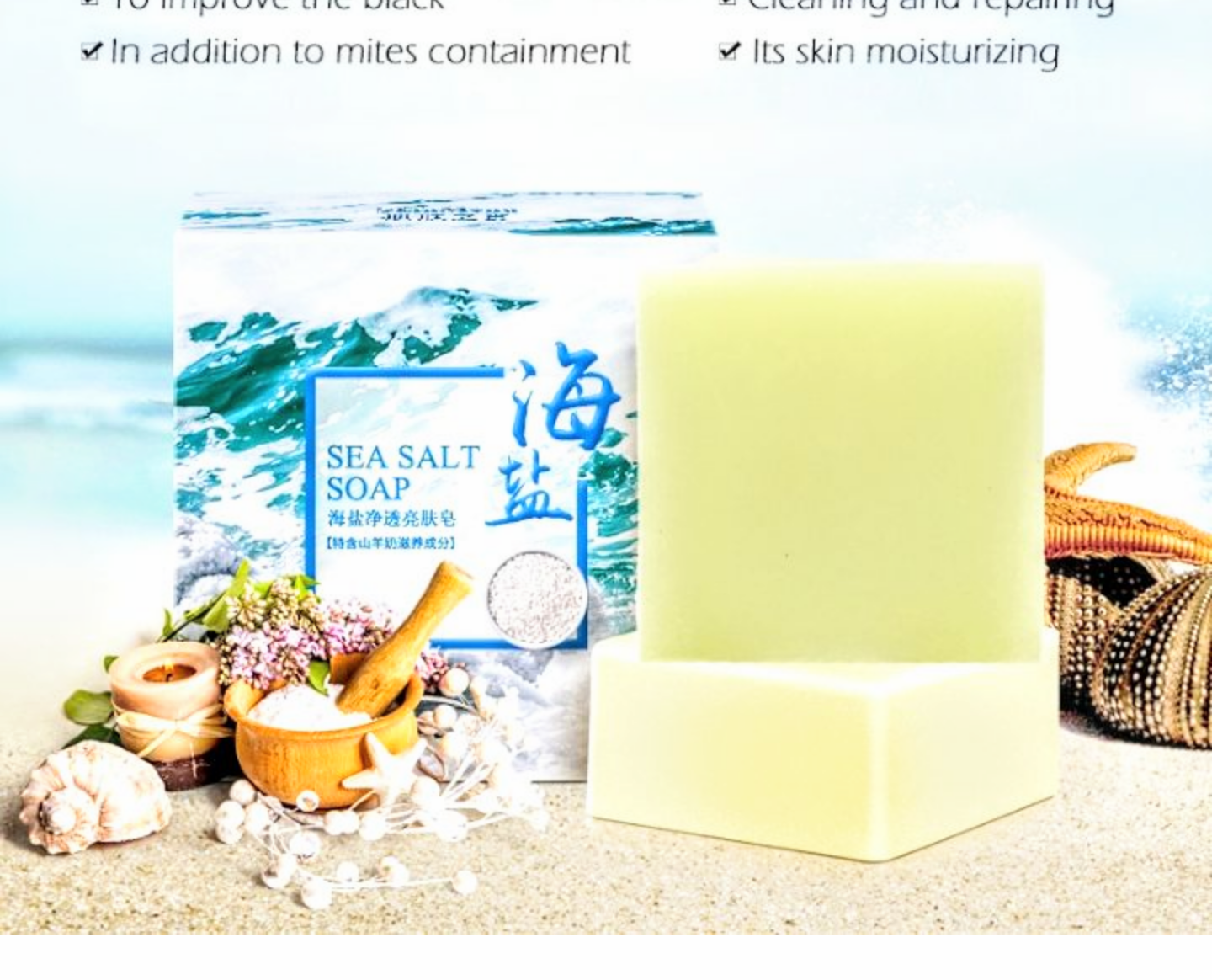 1 BÁNH XÀ PHÒNG TẮM RỬA MẶT MUỐI BIỂN TRỊ MỤN HIỆU QUẢ CAO LOẠI TỐT