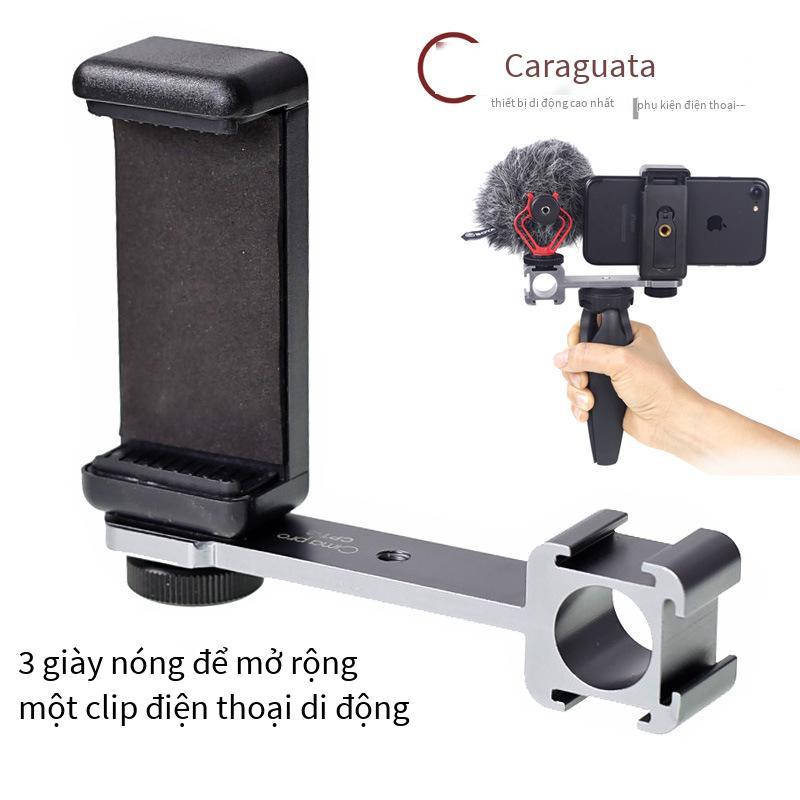 Bộ dụng cụ chụp thanh giày lạnh ba đầu Xixiyuan giá thấp nhất Bộ ổn định chụp ảnh tự sướng trực tiếp được kết nối với giá đỡ mở rộng giày nóng micrô