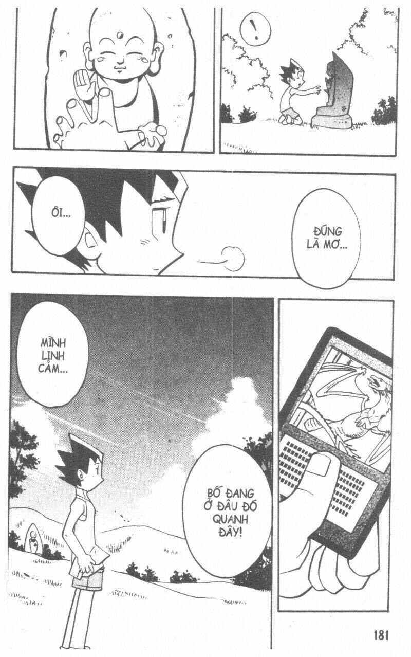 duel masters chapter 5 178