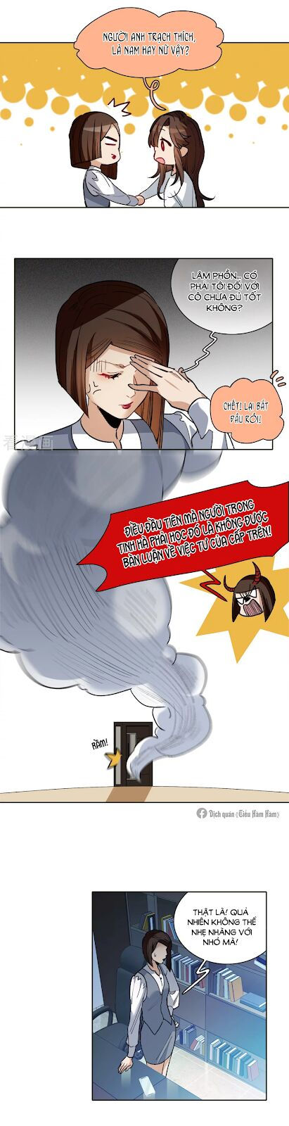 thế giới đệ nhất cự tinh chapter 26.2 8