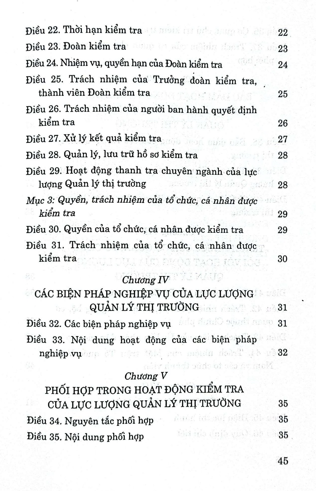 Pháp lệnh quản lý thị trường