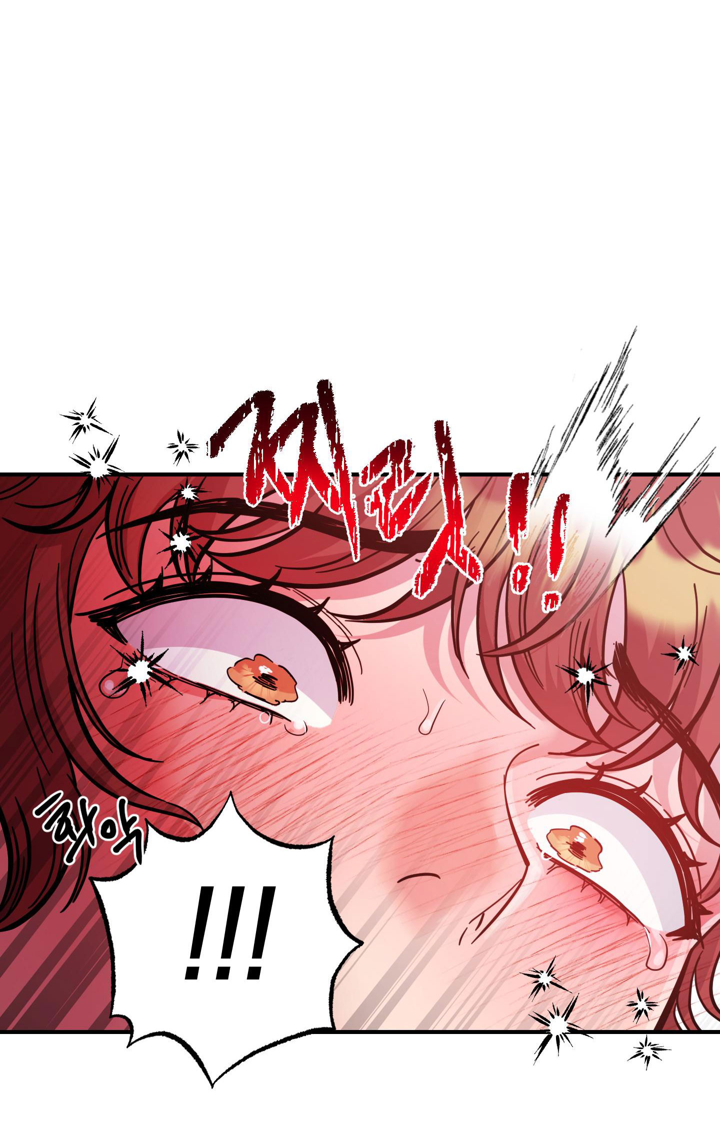 [18+] một lòng một dạ chapter 67.2 22