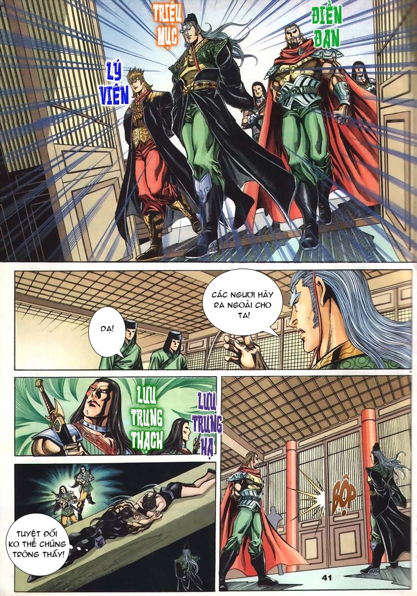 tầm tần ký chapter 60 10