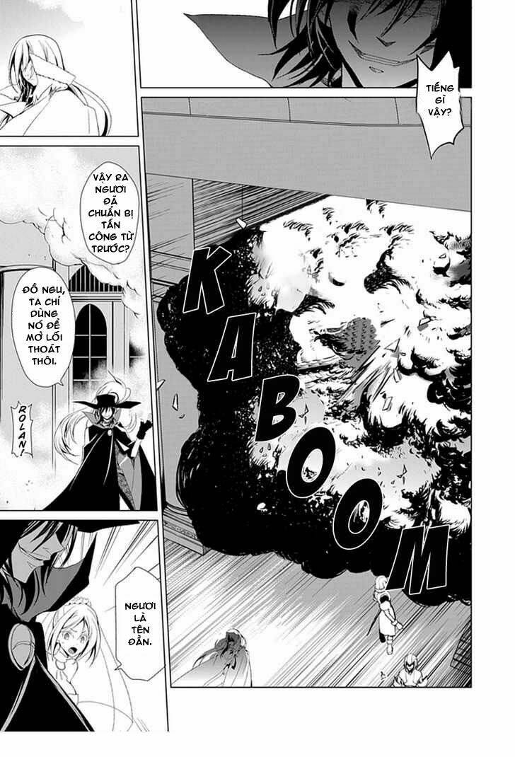 boukyaku no haou roland chapter 2 25