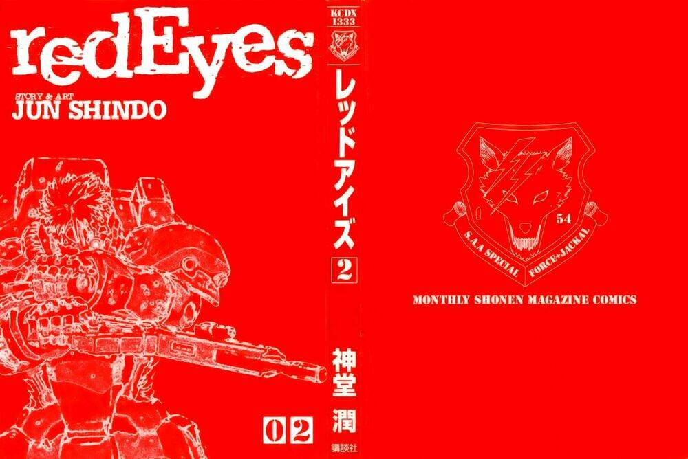 red eyes chapter 4.1 25