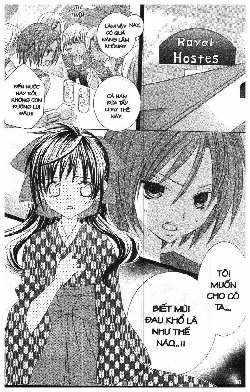 i love you suzuki chapter 5 155