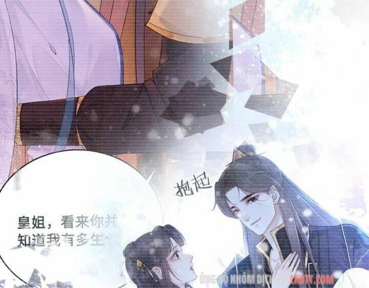 trọng sinh bá sủng nhiếp chính vương quá mạnh mẽ chapter 216 9