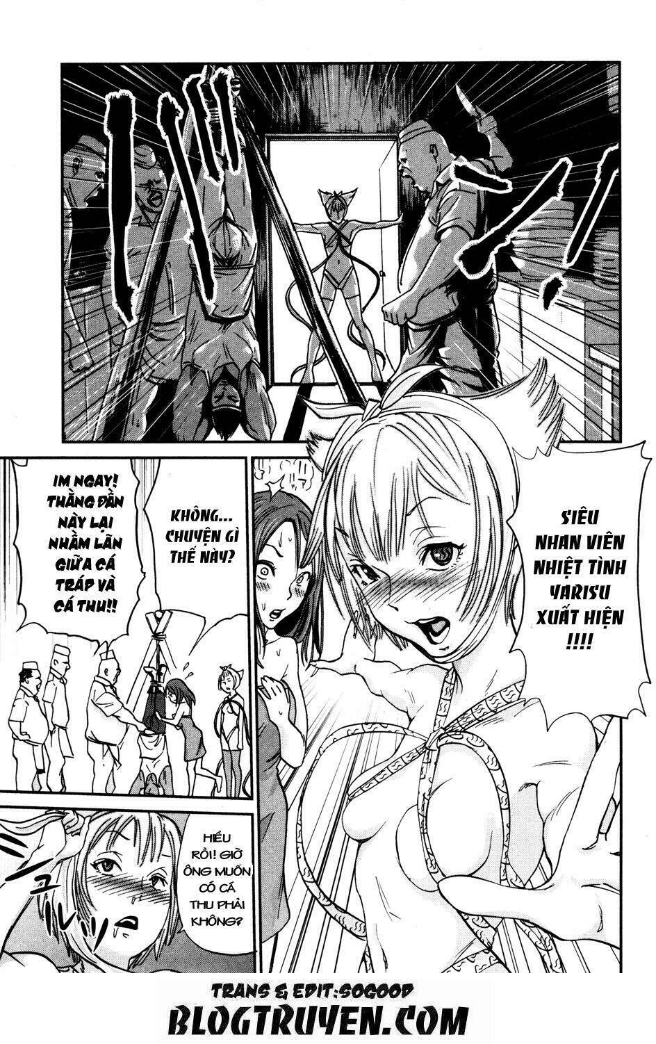 yarisugi companion to atashi monogatari chapter 6 6