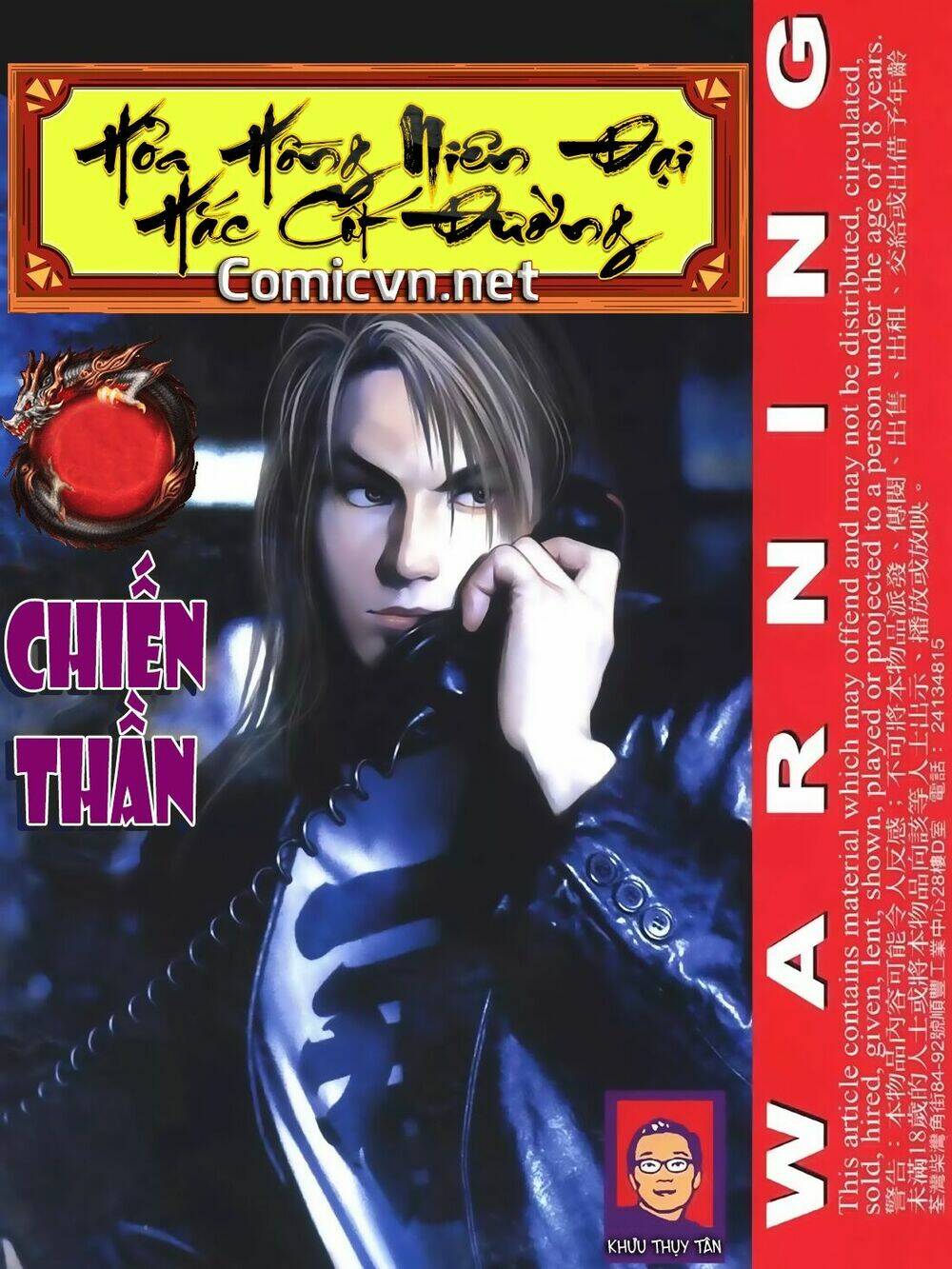 hỏa hồng niên đại hắc cốt đường chapter 106 1