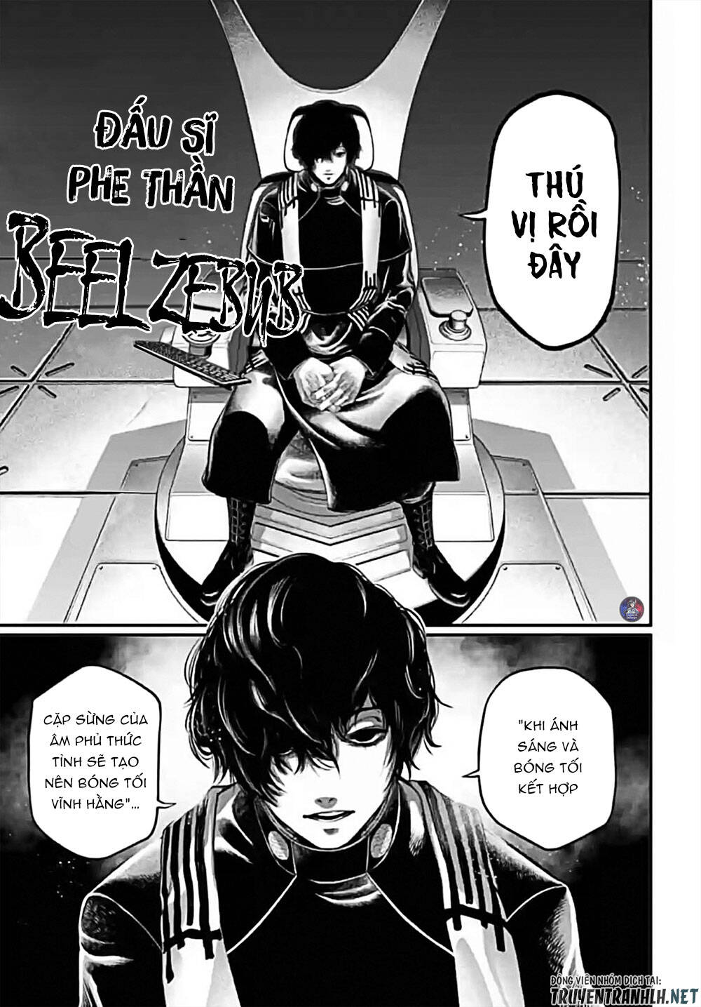 đại chiến nhân thần chapter 49 23