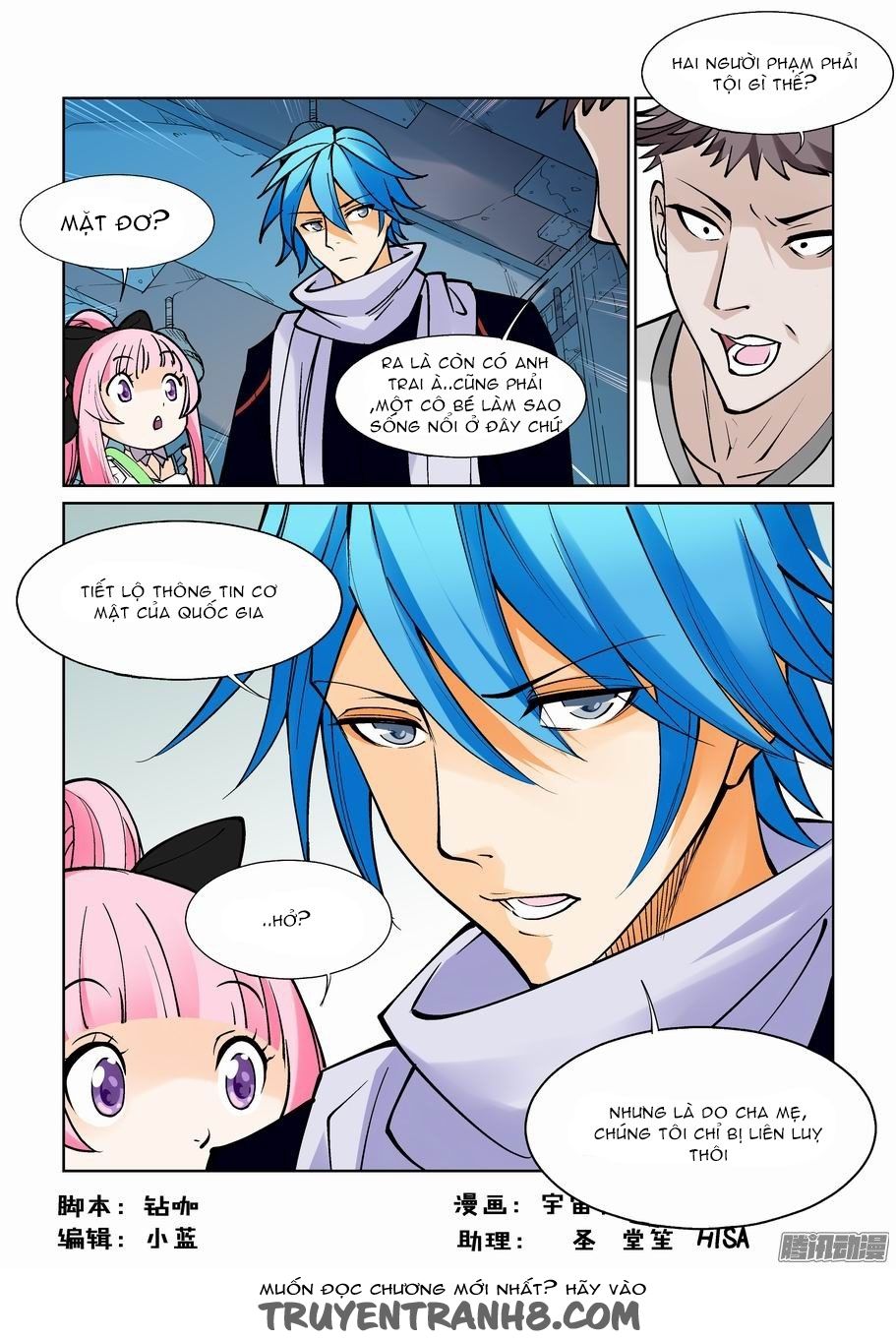 thành phố vô tội chapter 74 2