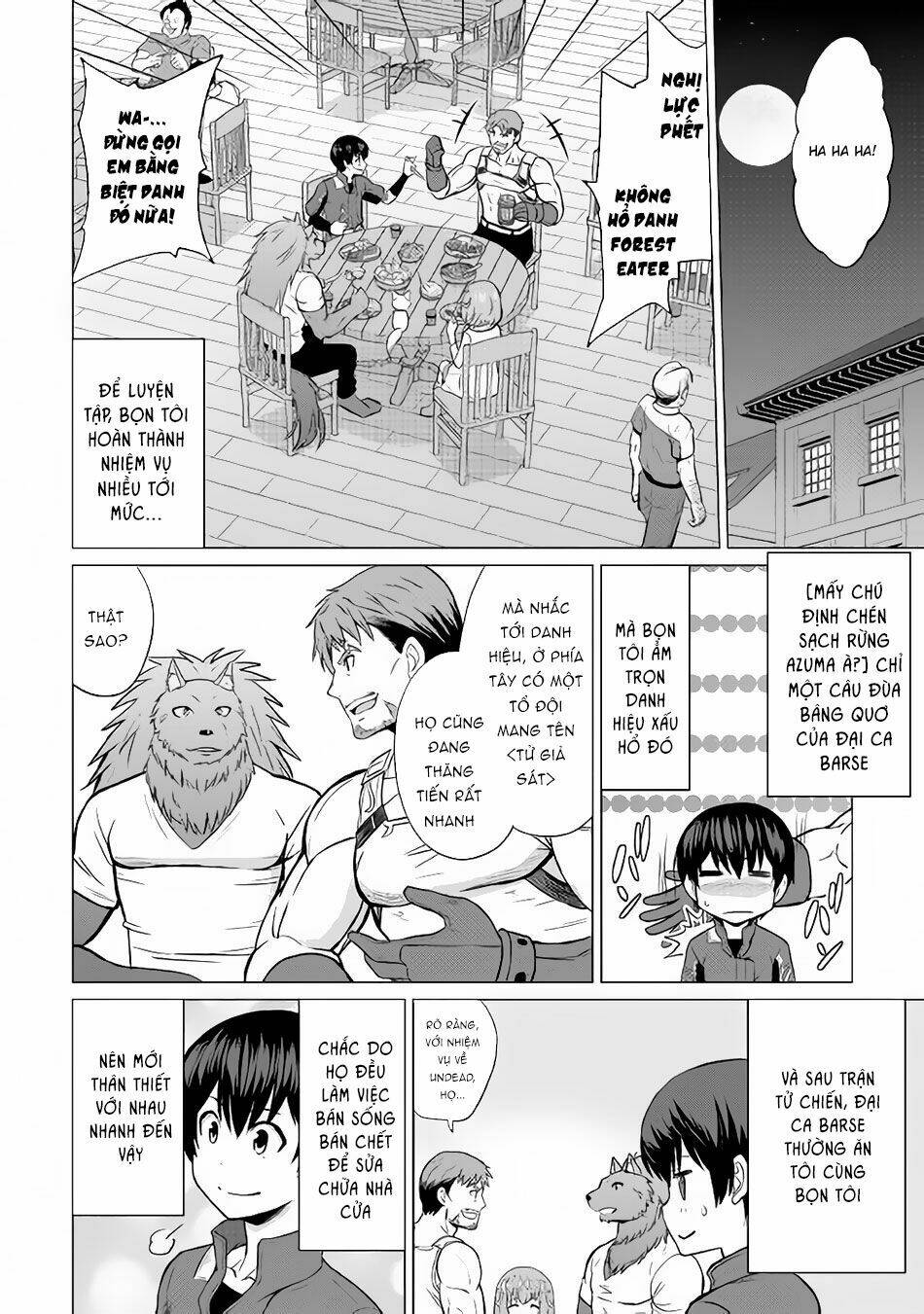 saikyou no shokugyou wa yuusha demo kenja demo naku kanteishi (kari) rashii desu yo chapter 11 16