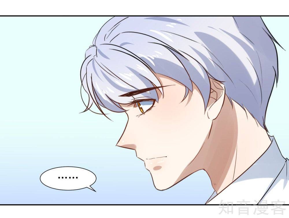 thầy giáo ác ma yêu tôi rồi chapter 67 20