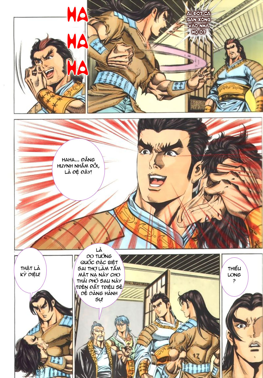 tầm tần ký chapter 43 16