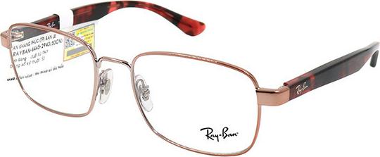 Gọng Kính Unisex Rayban  RB6445 2943 (53-18-145)