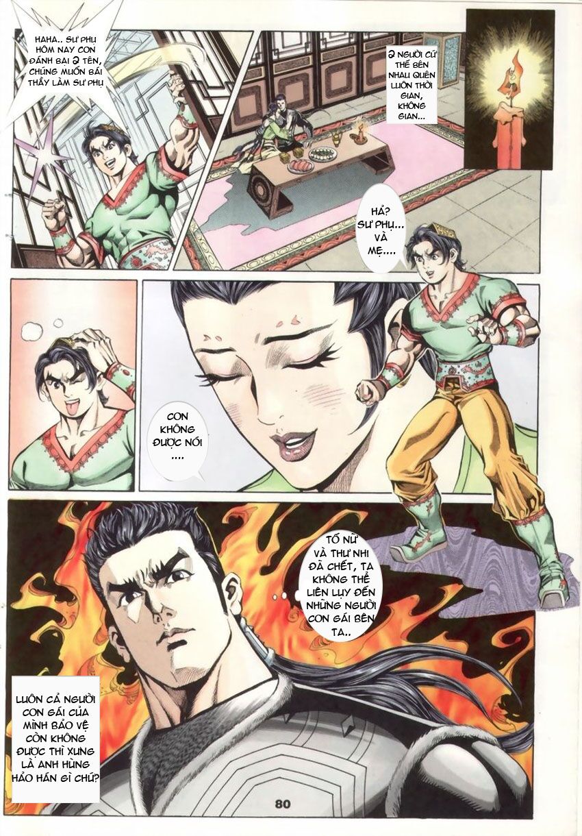 tầm tần ký chapter 17 19