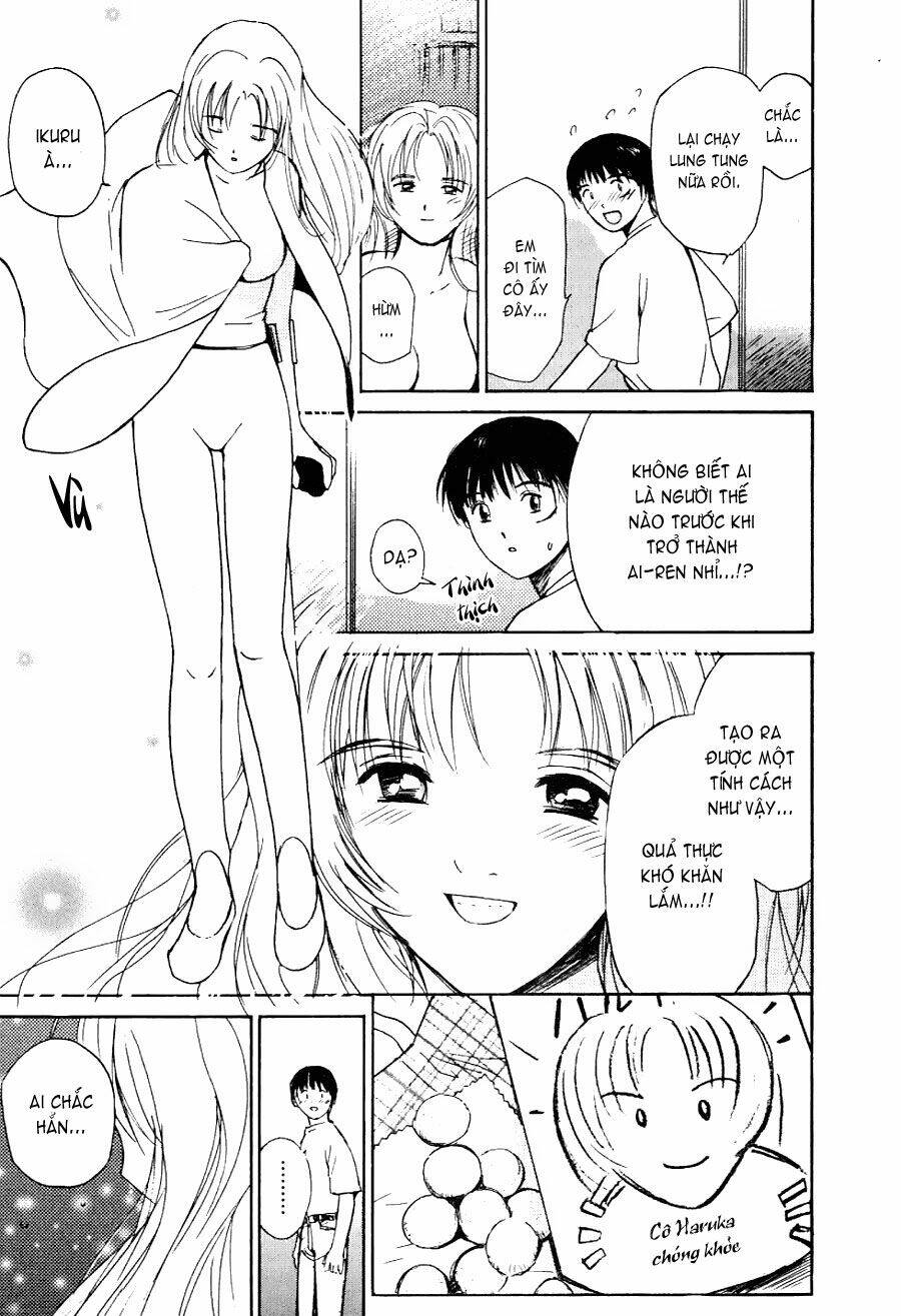 ai ren chapter 12 13