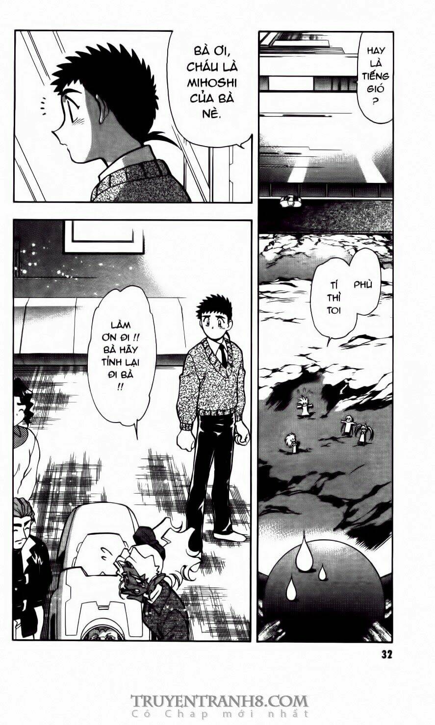 tenchi vô dụng chapter 63 8