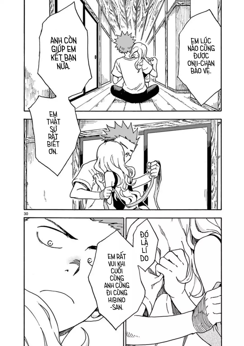 fudatsuki no kyoko-chan chapter 37 31