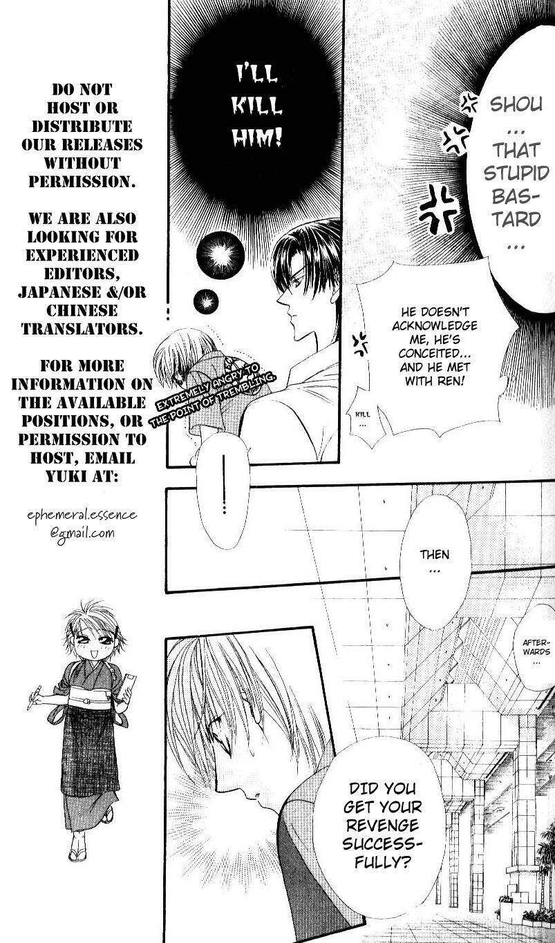 thử thách của kyouko chapter 47 7