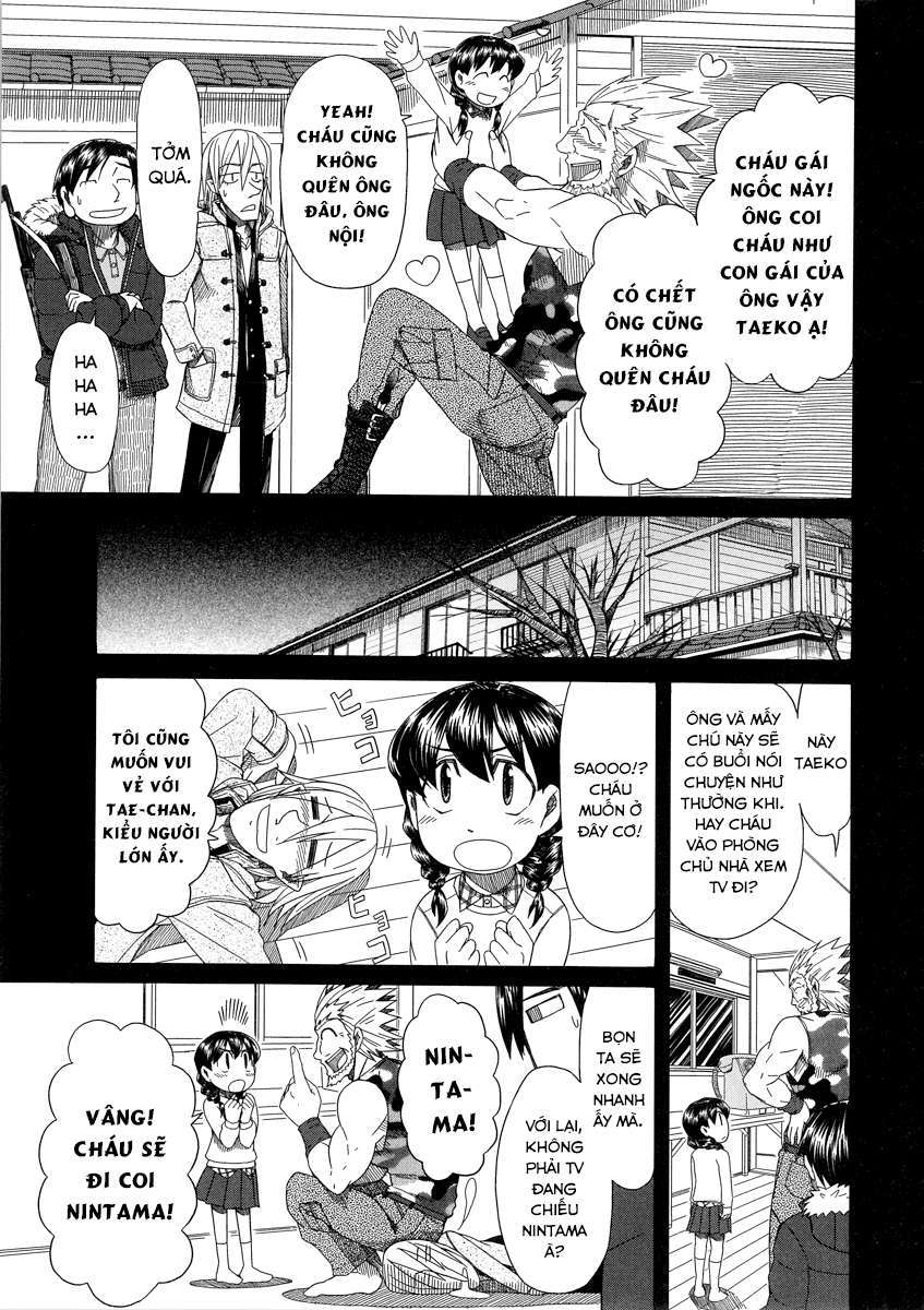 otaku no musume-san chapter 38 18