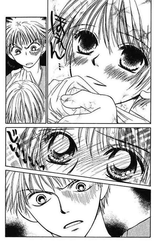 girl got game - power chapter 7 7