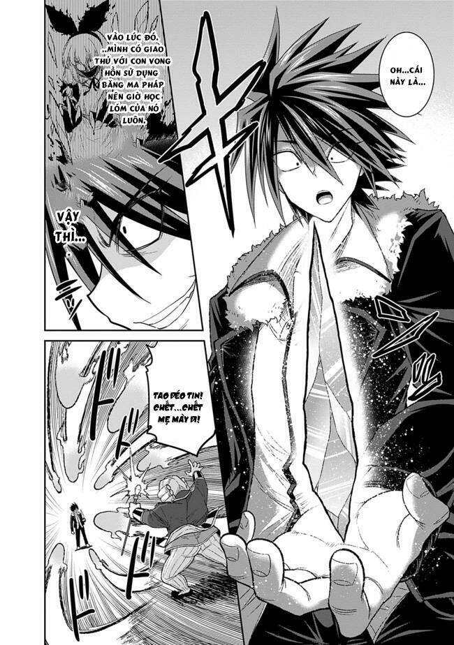 kujibiki tokushou: musou hāremu ken chapter 7 11