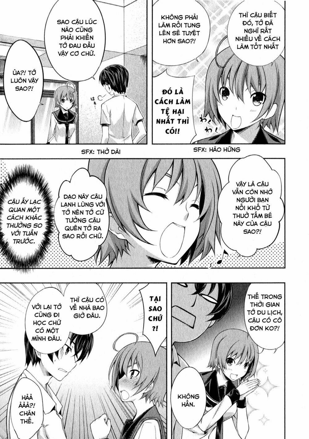 kampfer chapter 25 12