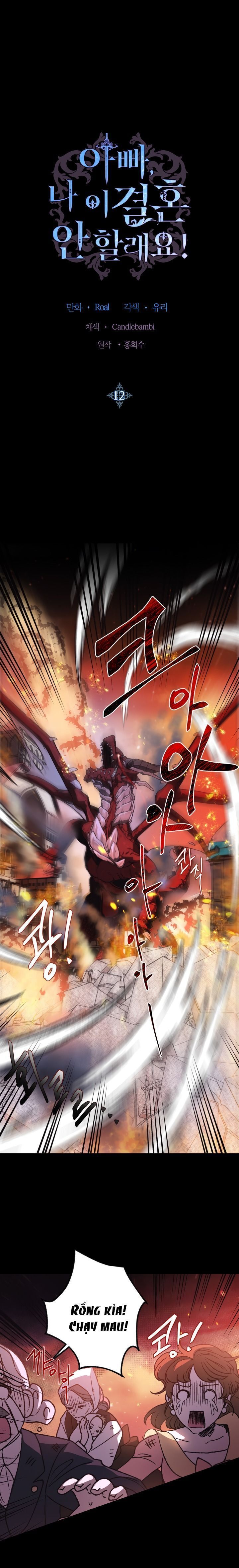 cha à, con không muốn kết hôn đâu chapter 12 1