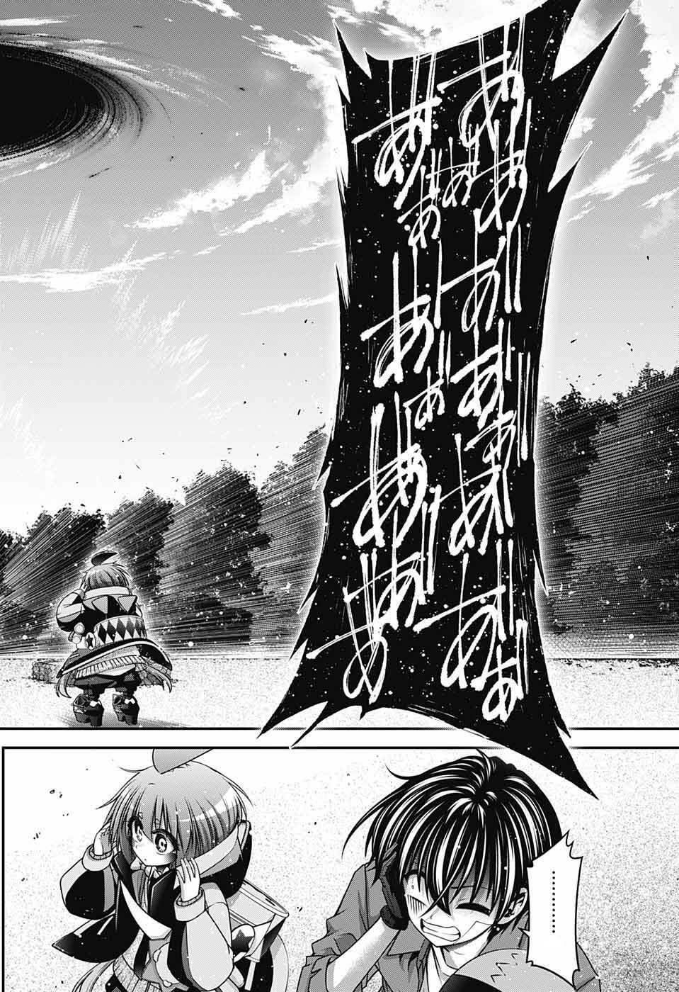 thợ săn ác linh chapter 42 30