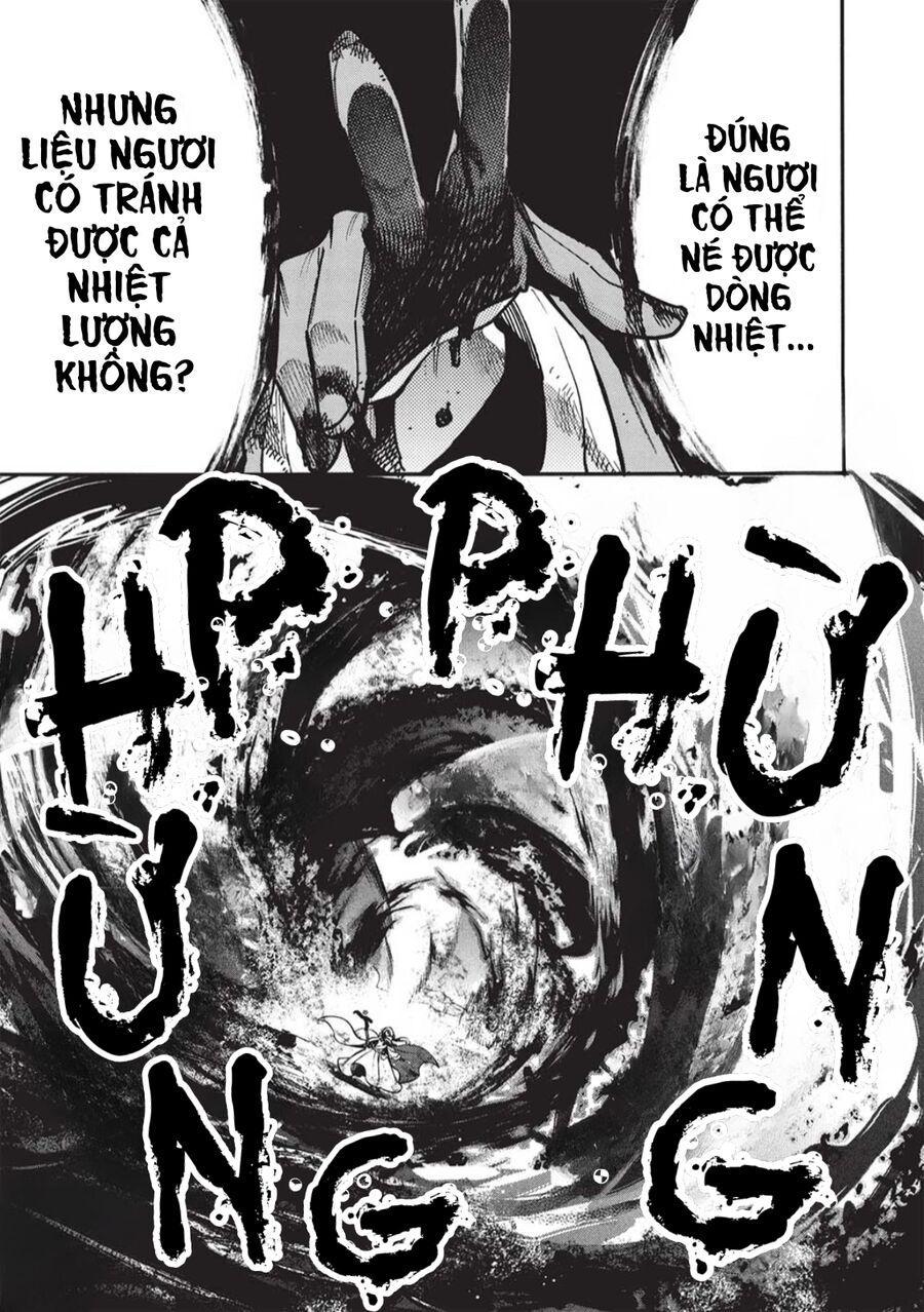 akuyuu no ore ga ponkotsu kishi wo mite rare naindaga, dou sewa wo yaki yaii?～ madome gaiden chapter 13 6