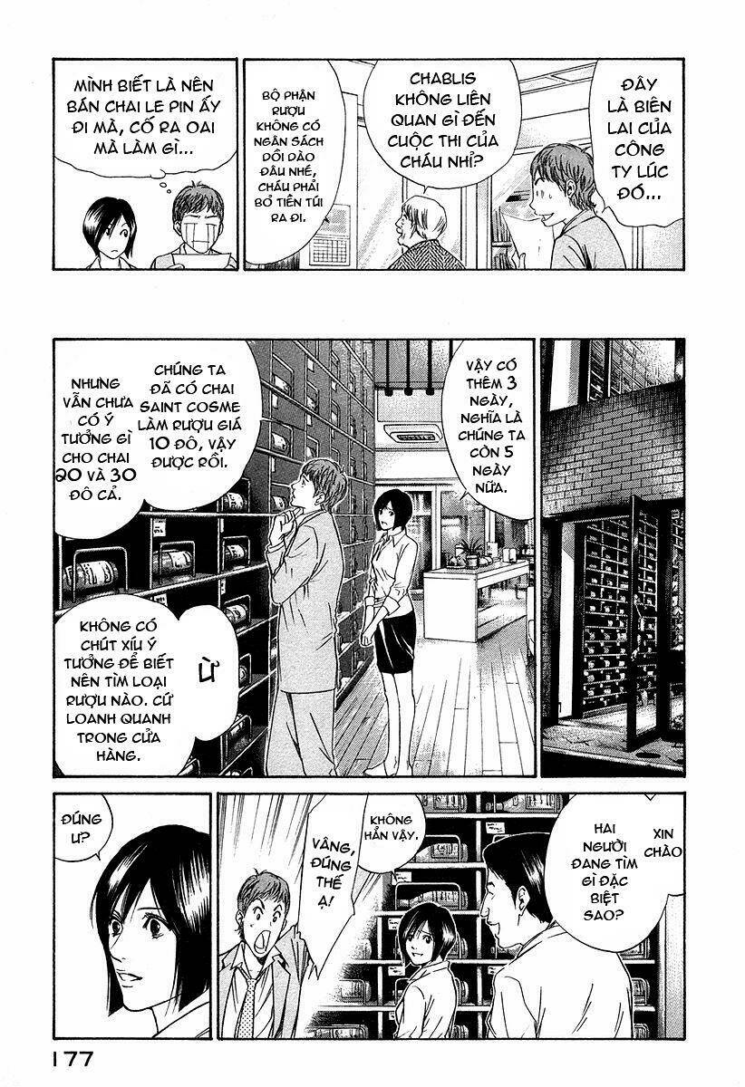 kami no shizuku chapter 27 8