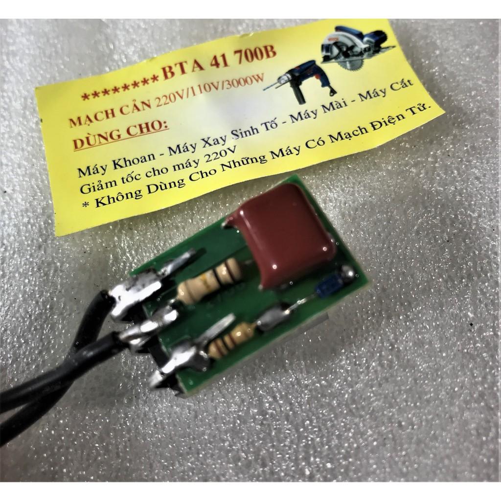 Mạch cản đơn 220v/110v/1000w